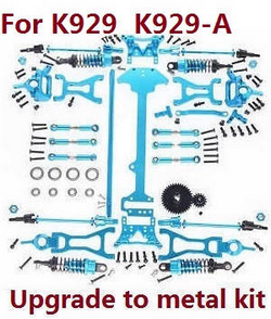 Shcong Wltoys K929 K929-A K929-B RC Car accessories list spare parts upgrade to metal kit (For K929 K929-A)