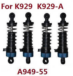 Shcong Wltoys K929 K929-A K929-B RC Car accessories list spare parts shock absorber (For K929 K929-A) A949-55
