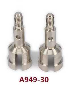 Shcong Wltoys K929 K929-A K929-B RC Car accessories list spare parts wheel axle (Metal)
