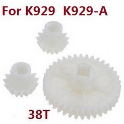 Shcong Wltoys K929 K929-A K929-B RC Car accessories list spare parts reduction gear + driving gear (Plastic) for K929 K929-A - Click Image to Close