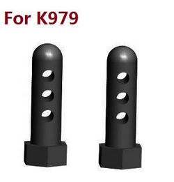 Shcong Wltoys K969 K979 K989 K999 P929 P939 RC Car accessories list spare parts tail wing column (For k979)