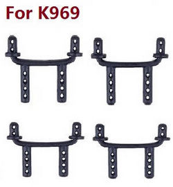 Shcong Wltoys K969 K979 K989 K999 P929 P939 RC Car accessories list spare parts shell column (For k969)