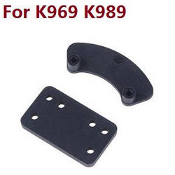 Shcong Wltoys K969 K979 K989 K999 P929 P939 RC Car accessories list spare parts front collision avoidance board (For K969 K989)
