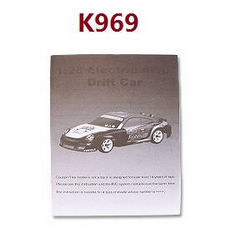 Shcong Wltoys K969 K979 K989 K999 P929 P939 RC Car accessories list spare parts English manual book (K969)
