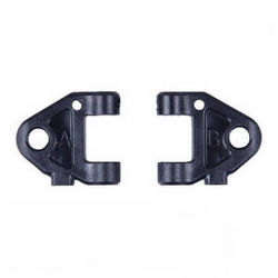 Shcong Wltoys XK 284131 RC Car accessories list spare parts lower swing arm - Click Image to Close