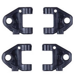 Shcong Wltoys K969 K979 K989 K999 P929 P939 RC Car accessories list spare parts lower swing arm 2 sets - Click Image to Close