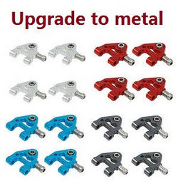 Shcong Wltoys XK 284131 RC Car accessories list spare parts lower swing arm 4 colors (Metal)