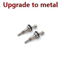 Shcong Wltoys K969 K979 K989 K999 P929 P939 RC Car accessories list spare parts universal drive shaft (Silver)