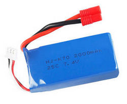 Shcong Kai Deng K70 K70C K70H K70W K70F RC quadcopter drone accessories list spare parts 7.4V 2000mAh battery