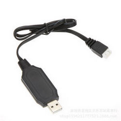 Shcong Kai Deng K70 K70C K70H K70W K70F RC quadcopter drone accessories list spare parts USB charger wire 7.4v