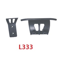 Shcong Wltoys L333 L343 L353 RC Car accessories list spare parts Anti-collision parts (L333)