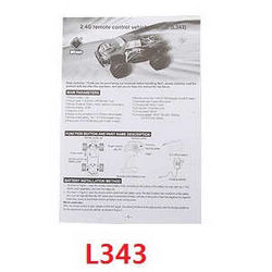 Shcong Wltoys L333 L343 L353 RC Car accessories list spare parts English manual book (L343)