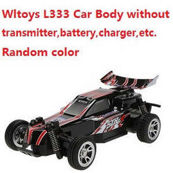 Shcong Wltoys L333 RC Car body without transmitter,battery,charger,etc.(Random color)