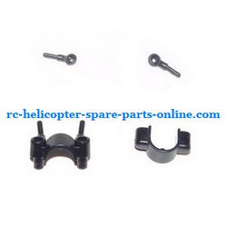 Shcong LH-109 LH-109A helicopter accessories list spare parts fixed set of the tail support bar and decorative set