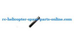 Shcong LH-1107 helicopter accessories list spare parts small iron bar for fixing the balance bar