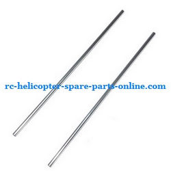 Shcong LH-1107 helicopter accessories list spare parts tail support bar