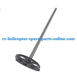 Shcong LH-1107 helicopter accessories list spare parts upper main gear + hollow pipe (set)