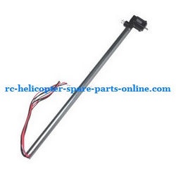 Shcong LH-1107 helicopter accessories list spare parts tail big pipe + tail motor + tail motor deck + tail LED light (set)