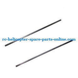 Shcong LH-1108 LH-1108A LH-1108C RC helicopter accessories list spare parts tail support bar