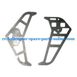 Shcong LH-1108 LH-1108A LH-1108C RC helicopter accessories list spare parts tail decorative set