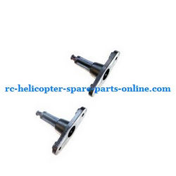Shcong LH-1201 LH-1201D RC helicopter accessories list spare parts fixed set of the head cover