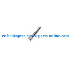 Shcong LH-1201 LH-1201D RC helicopter accessories list spare parts small iron bar for fixing the balance bar
