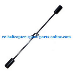 Shcong LH-1201 LH-1201D RC helicopter accessories list spare parts balance bar