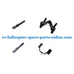 Shcong LH-1201 LH-1201D RC helicopter accessories list spare parts fixed set of the support bar and decorative set