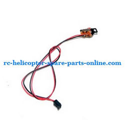 Shcong LH-1201 LH-1201D RC helicopter accessories list spare parts on/off switch wire