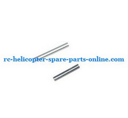 Shcong LH-1201 LH-1201D RC helicopter accessories list spare parts Small aluminum support pipe set
