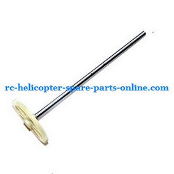 Shcong LH-1201 LH-1201D RC helicopter accessories list spare parts upper main gear + hollow pipe (set)