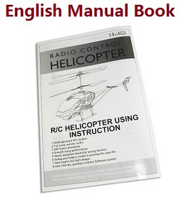 Lead Honor LH-1301 LH 1301 LH1301 English manual book