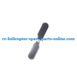 Shcong Egofly HAWKSPY LT-712 RC helicopter accessories list spare parts tail blade