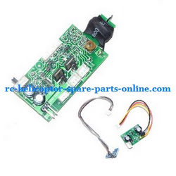Shcong Egofly HAWKSPY LT-712 RC helicopter accessories list spare parts PCB board (frequency: 27Mhz)