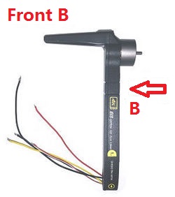 MJX Bugs 18 pro B18pro side motor bar set (Front B)
