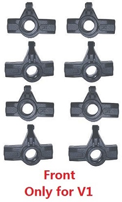 MJX Hyper Go 14209 MJX 14210 steering block 4sets Only for V1