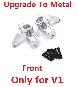 MJX Hyper Go 14209 MJX 14210 upgrade to metal steering block Silver Only for V1 - Click Image to Close