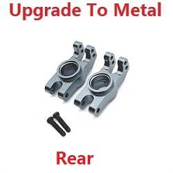MJX Hyper Go 14209 MJX 14210 upgrade to metal rear hubs Titanium color