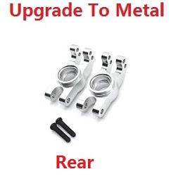 MJX Hyper Go 14209 MJX 14210 upgrade to metal rear hubs Silver