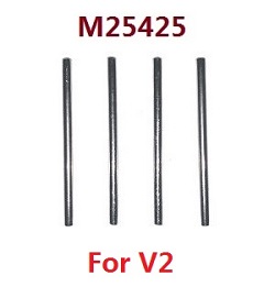 MJX Hyper Go 14209 MJX 14210 F/R lower swing arm fixed shaft M25425 For V2