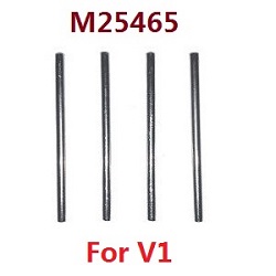 MJX Hyper Go 14209 MJX 14210 F/R lower swing arm fixed shaft M25465 For V1