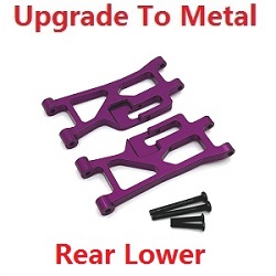 MJX Hyper Go 14209 MJX 14210 upgrade to metal rear lower suspension arms Purple