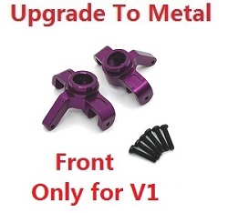 MJX Hyper Go 14209 MJX 14210 upgrade to metal steering block Purple Only for V1 - Click Image to Close