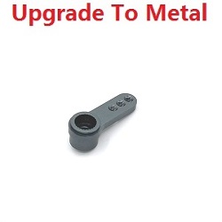 MJX Hyper Go 14301 MJX 14302 arm of SERVO upgrade to metal Titanium color
