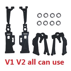 MJX Hyper Go 14209 MJX 14210 front and rear swing arm set + rear fixed seat + front steering seat + 8*bearings A set assembly V1 V2 all can use - Click Image to Close