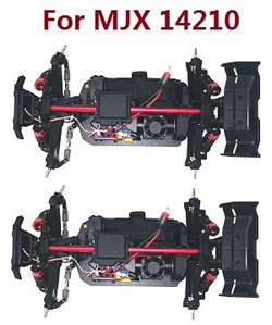 MJX Hyper Go 14209 MJX 14210 car frame body with brushless motor receiver ESC board SERVO assembly 2sets (For MJX 14210)