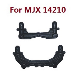 MJX Hyper Go 14209 MJX 14210 forward and rear body pillars (For MJX 14210)