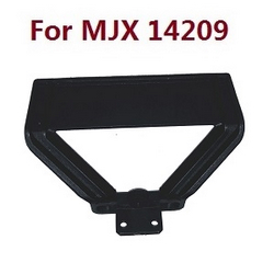 MJX Hyper Go 14209 MJX 14210 rear bumper assembly 14110B(14209) (For MJX 14209)
