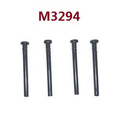 MJX Hyper Go 14301 MJX 14302 14303 fixed big half tooth screws