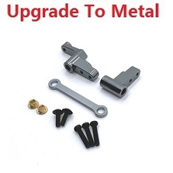 MJX Hyper Go 14301 MJX 14302 14303 upgrade to metal steering module (Titanium color)